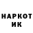 ТГК концентрат Lidiua Leliuk