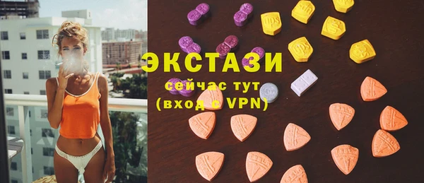 марки lsd Заволжск