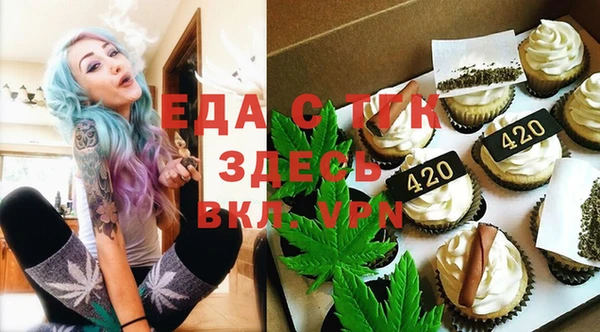 гашик Заволжье