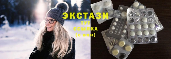марки lsd Заволжск