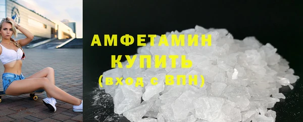 бошки Заводоуковск