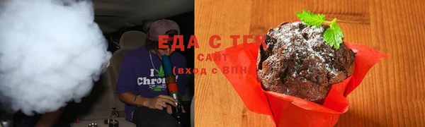 марки lsd Заволжск