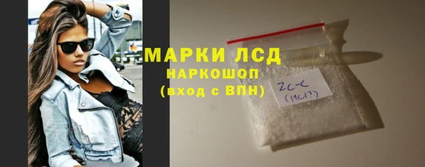 бошки Заводоуковск
