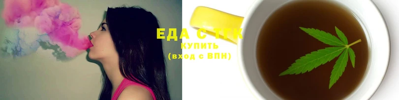 бошки Заводоуковск