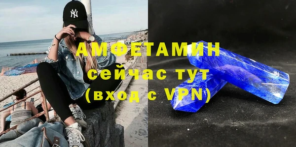 бошки Заводоуковск