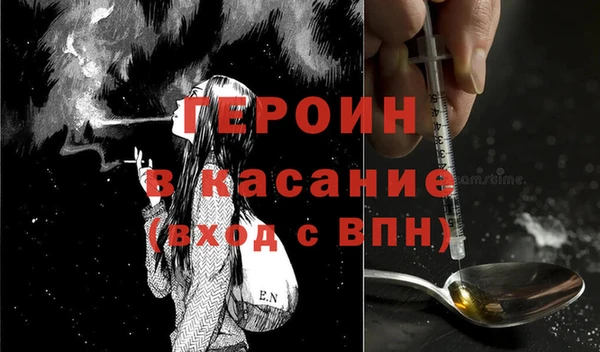 марки lsd Заволжск