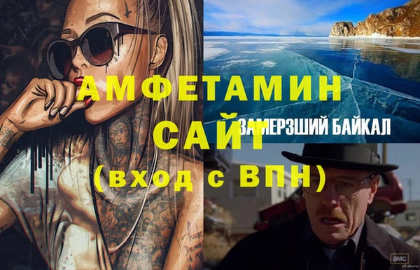 марки lsd Заволжск