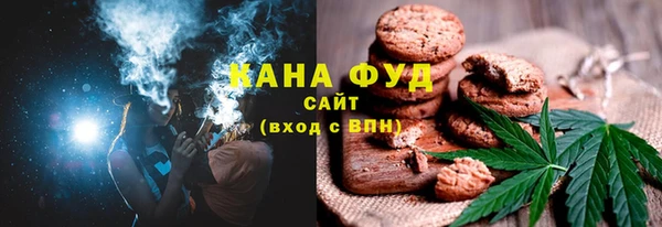 марки lsd Заволжск