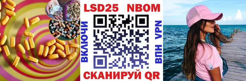 Купить  Дубовка  Лсд 25 экстази ecstasy 